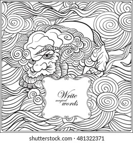 Asian Japanese tradition pattern. Square format blank with decorative pattern and decorative frame and space for text. Vector illustration. Coloring book for adult. Outline drawing coloring page.
