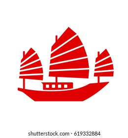 Asian Junk boat, vector icon. Simple stylized cartoon ship clip art illustration.