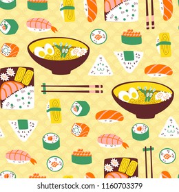 Asian Kitchen Pattern with Hand Drawn Doodle Food Elements
