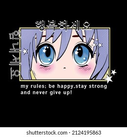 asian korean anime girl illustration vector graphic korean text English translation is be happy and stay strong