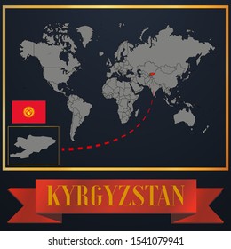 Asian Kyrgyzstan national flag, realistic globe world map blank template, solid country outline silhouette, atlas for infographic, vector illustration set, isolated object, background