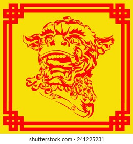 Asian lion vector art. 