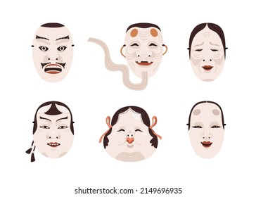 Asian male and female noh masks set. Japan theater heads with different emotions. Oriental ayakashi, okame, okina, wakaonna faces. Flat graphic vector illustrations isolated on white background