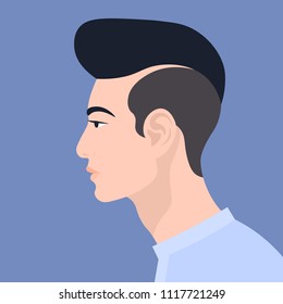 Asian Man. The Guy's Head In Profile. Portrait. Avatar. Vector Flat Illustration