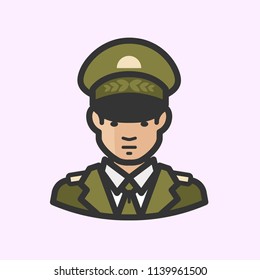 Asian man military officer in uniform