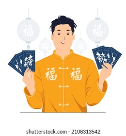 Asian man in traditional chinese clothes in chinese new year holding red envelopes or Ang Pao with text means great luck, great profit concept illustration