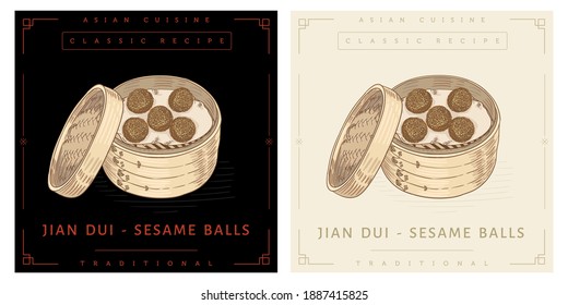 Asian menu illustration Jian dui Sesame Ball in bamboo steamer