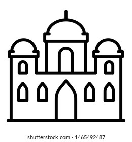 Asian mosque icon. Outline asian mosque vector icon for web design isolated on white background