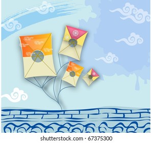 Asian New Year Symbol