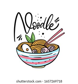 Asian Noodle in plate hand drawn colorful vector illustration and calligraphy word sign.