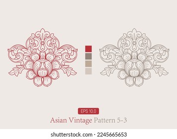 Asian oriental chinese vintage ornament pattern. Commonly used in stone carving, wood carving, glass carving, paper carving, laser die cutting.Best choice for designing logos, menus, labels, icons.