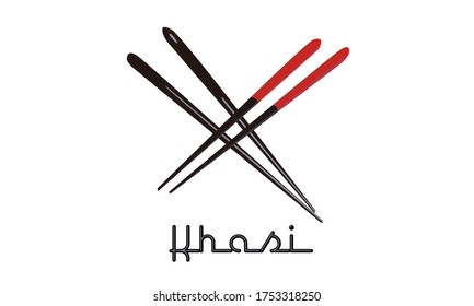 Asian Oriental wooden chopsticks Khasi