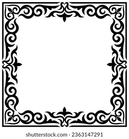 Asian ornamental frame. Kazakh beautiful frame. Damask ornament