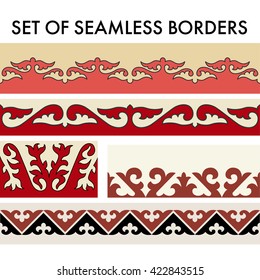 Asian ornaments collection. Frame, workpiece for your design. Historically ornamental of nomadic people. It based on real Kazakhstan art.