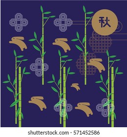 Asian pattern with bamboo trees/ leaves and rabbits on blue background/ mid autumn festival design