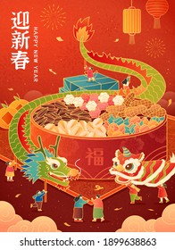 Asian People Performing Lion Dance Show Around A Huge Round Box Full Of Traditional Snacks. CNY Poster. Translation: Happy Chinese New Year.