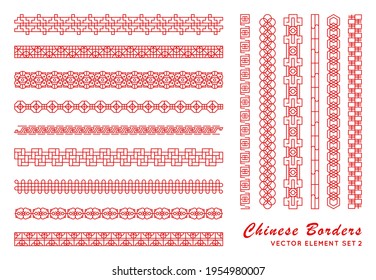 Borde rojo asiático con un estilo vintage sobre fondo blanco. Ornamentos chinos tradicionales para su diseño. Patrón de vectores japonés. Gráfico de ilustraciones, decoración de cultura asiática.