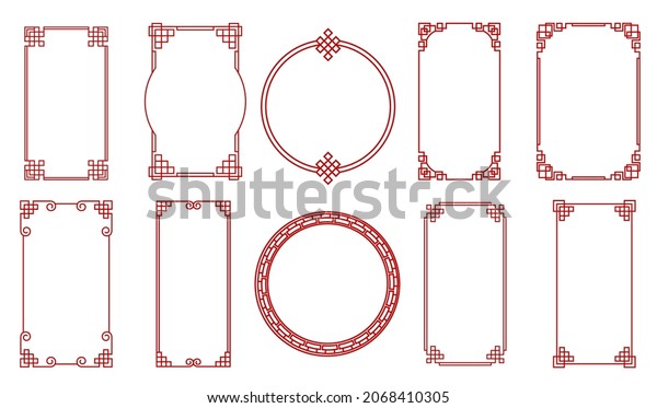 Asian red knot Chinese, Japanese,\
Korean frames and borders, vector set. Chinese pattern ornaments\
oriental frames, red knot decorations and geometric\
borders