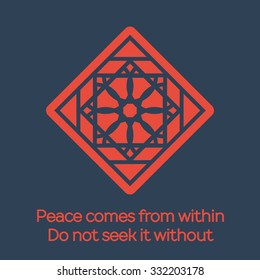 Asian religious ornament. Vector flat geometric design