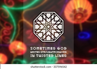 Asian religious ornament. Vector geometric design on blurred background