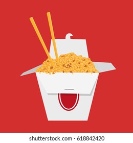 Asian rice. Good for menu design. Flat icon. Vector illustration