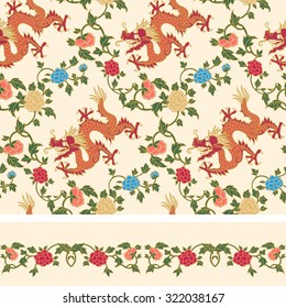 Asian seamless floral pattern with dragons 