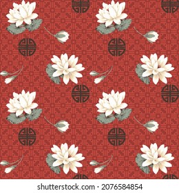 Asian seamless vector design with peonies, prosperity coins on textured background