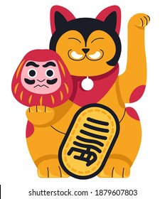 Asian souvenir of cat waving paw and holding disguise. Isolated Japanese or chinese neko statue with hieroglyph. Prosperity and wealth, success and luck. Traditional Oriental symbol. Vector in flat