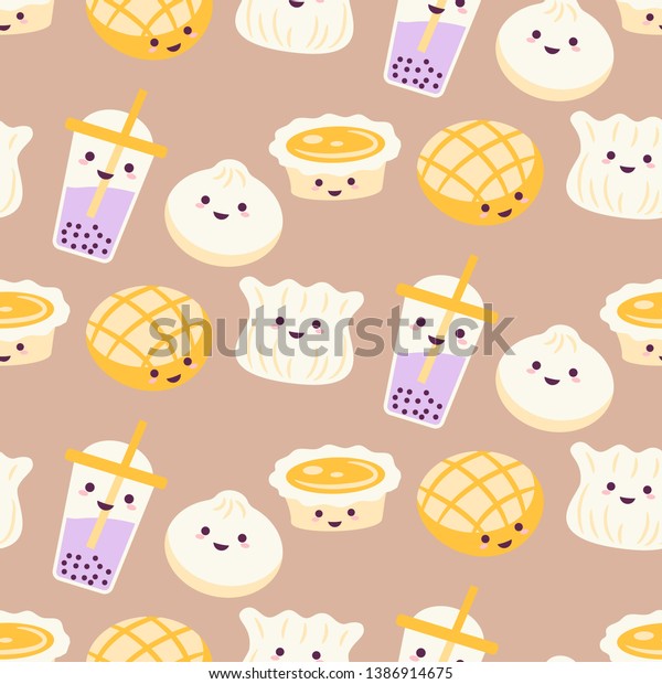 Asian Street Food Cartoon Pattern Vector Stock Vector Royalty