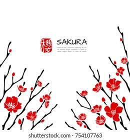 Asian style banner with traditional  symbols. Cherry blossom branches with red flowers on white. Stamp with hieroglyph which is translated as Sakura. Typographic template for text. Vector illustration