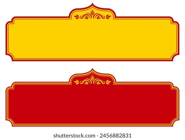 Asian style decorative frame set. Vector data.
