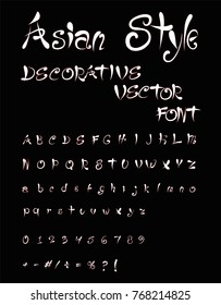 Asian Style Font - Decorative Vector Font