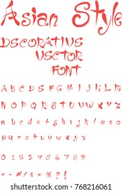 Asian Style Font - Red Decorative Vector Font