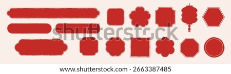 Asian style frame, background. Chinese design element. Place for text. Holiday stamp with rough edges. Traditional asian design. Natural paper imitation. Chinese text Happy Mid Autumn.