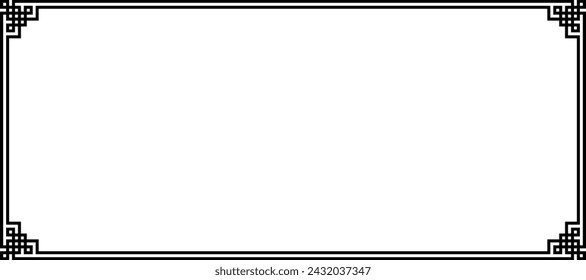 Asian style geometric frames or border. Design elemet. Vector illustration