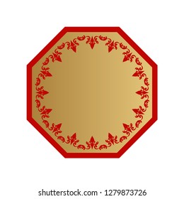Asian style octagonal design.
Collection of frame design.