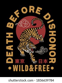 Asian Style Tiger Illustration with Slogans And Tokyo Japan Words in Japanese Artwork  for Apparel and Other Uses