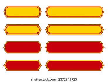 Asian style title frame set. Horizontal.