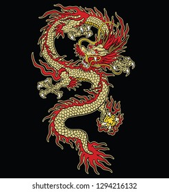 Asian tattoo dragon vector design in color. 