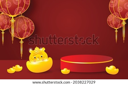 Asian theme product display podium with gold tiger illustration background Podium round stage podium and paper art Chinese New Year 2022, year of the tiger zodiac red and golden
