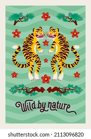 Asian Tiger symmetrical composition, vector tigers, and japanese pine branches and flowers in cartoon asian style. Organic flat style vector illustration.