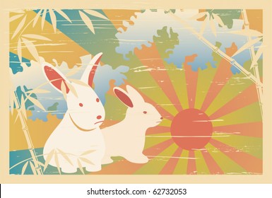 Asian traditional 2011 postcard. Illustration vector.