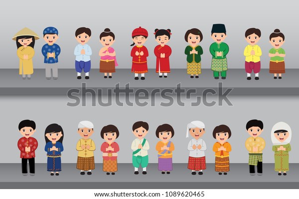 Asian Traditional Costume Vector Illustration Stock Vector (Royalty ...