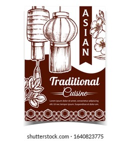 Asian Traditional Cuisine Advertise Banner Vector. Parsley Green Leaves, Sakura Flowers And Asian Lantern On Creative Advertising Poster. Template Hand Drawn In Vintage Style Monochrome Illustration