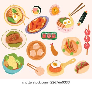 Asian traditional cuisine. Chinese,Japanese,Korean food. Menu design with noodles, soup miso, sushi and set of traditional dishes. Hand drawn vector illustration.