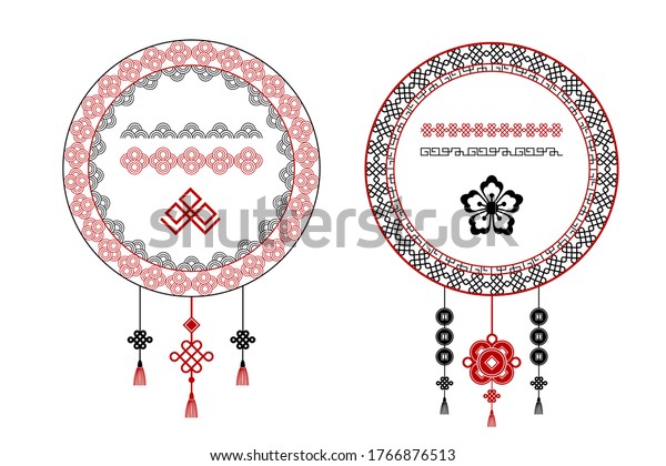 Asian traditional\
decorations. Celebration vector design elements. Ornamental frame\
collection.