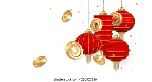 Asian Traditional Elements On White Background .Chinese Gold Coin With Square Hole. Chinese Festivals Shine Lanterns. Vector Illustration.