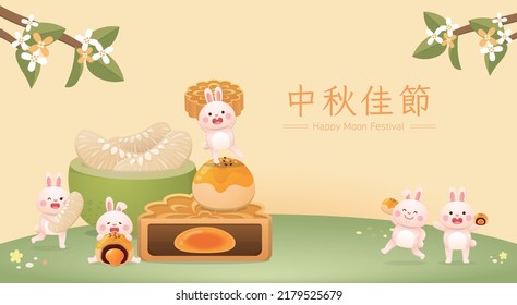 Asian Traditional Festival: Mid-autumn Festival, Happy Cute Rabbit With Pomelo And Asian Traditional Food: Moon Cake, Horizontal Vector Poster