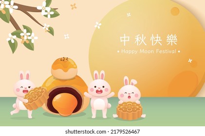 Asian traditional festival: Mid-autumn festival, happy cute rabbit with traditional food: moon cake, horizontal vector poster