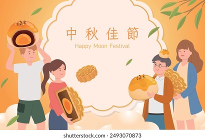 Asiatisches traditionelles Festival: Mittherbstfest, Menschen feiern fröhlich, Poster des Vollmonds mit Mondkuchen und Pomelo, Chinesische Übersetzung: Mittherbstfest